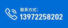 湖北墊塊廠家