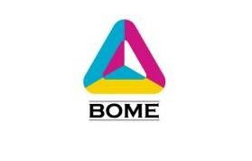 2020上海國(guó)際應(yīng)急裝備與安全防護(hù)用品展覽會(huì)