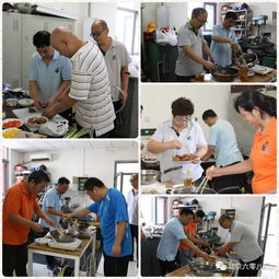 秀廚藝展風(fēng)采迎國慶，北京六零八廠鑫企旺物業(yè)管理中心崗位練兵技術(shù)比武廚藝大賽圓滿落幕