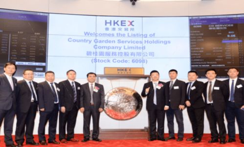 盤點2021物業(yè)管理行業(yè) 收并購加速整合，聚焦第二增長曲線