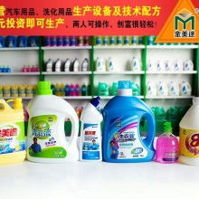 寬城立潔日用品廠 跨界創(chuàng)新，聚焦食用農(nóng)產(chǎn)品研發(fā)新領(lǐng)域